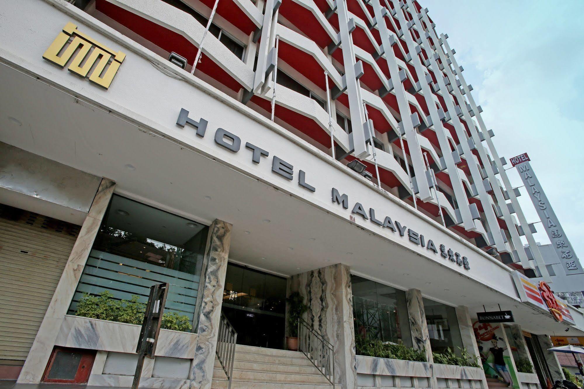 Hotel Malaysia George Town  Kültér fotó