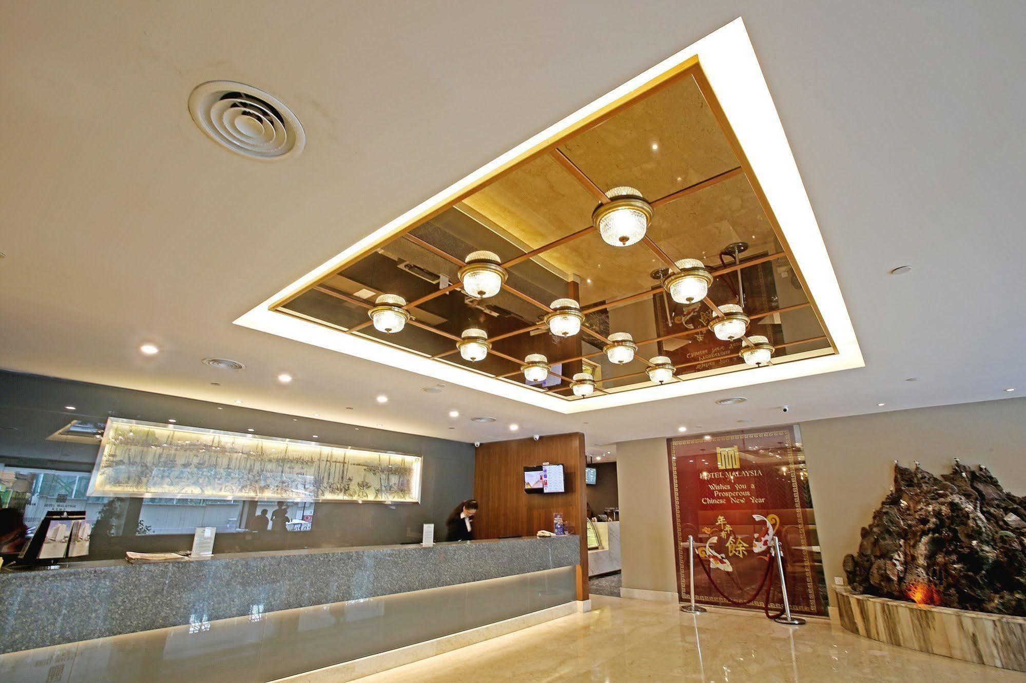 Hotel Malaysia George Town  Kültér fotó